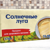 Продукт растительно-сливочный ТМ Солнечные луга 180гр,72,5%