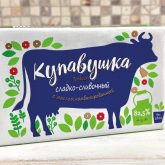 Продукт сладко-сливочный с маслом комбинированный ТМ КУПАВУШКА 180гр,72,5
