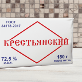 Спред растительно-сливочный ТМ ЛАВ ПРОДУКТ 180гр,72,5%