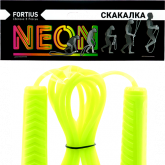 Скакалка "Fortius" 3 м. (Шнур: ПВХ 5 мм. Цвет шнура: желтый, зеленый, оранжевый, розовый. Материал изготовления ручек: полипропилен. Цвет ручек: соответствует цвету шнура. На ручке крышка из ТЭПа в цвет ручки. Упакован в прозрачный пакет с европодвесом) 