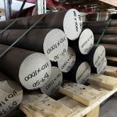 Чугунные круги ВЧ50