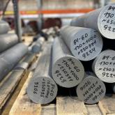 Чугунный круг ВЧ60