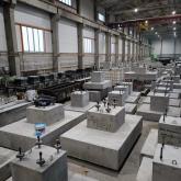 Фундаменты