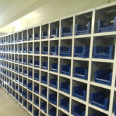 Ячеистый стеллаж