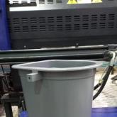 Ведро-туалет