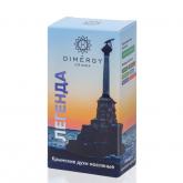 Dimergy Crimea Крымские Масляные духи