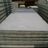 Плиты облицовки каналов 