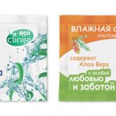 Саше - Влажные салфетки по 1 шт. 