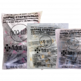 Шприцы однократного применения