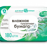 Влажная туалетная бумага 120 и 180 шт. 