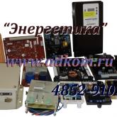 Автоматические регуляторы напряжения AVR