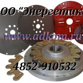 Муфты соединительные, стыковочные демпферные диски, МУВП, эластичные муфты