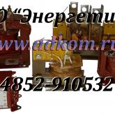 Трансформаторы - блоков возбуждения, питания корректоров, силовых