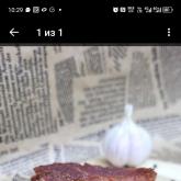 ИП Кузнецова А. Ю.