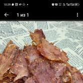 ИП Кузнецова А. Ю.