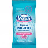 Мыло УМКА антибактериальное гипоаллергенное 70₽ – 2 660₽  Для эффективного и бережного очищения детской кожи. С ионами серебра и экстрактами подорожника эффективно очищает детскую кожу и идеально подходит для гигиены в домашних условиях.  80гр — 40 шт. в коробке 