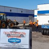 Дорожные работы в ДАНОН" , г.Чехов
