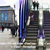 ЗАО "ЛАТРЭС"