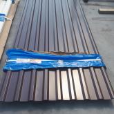 Профкомплект