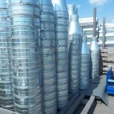 Профкомплект