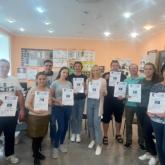 Магнитогорск