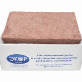 Фарш лососевых