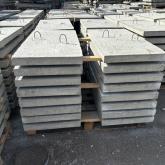 Плита П10-5 | 995х495х60  Серия 3.407.1-157 ЖБИ