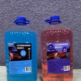 ИП Зинюхин В.В. 