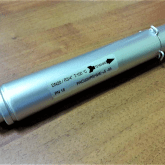 Компенсатор в кожухе