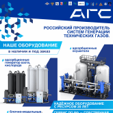 Что производим. Подробнее проекты на сайте.