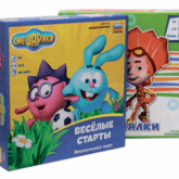 коробки для настольных игр