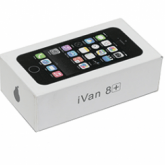 коробки для гаджетов