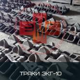 Энергомашснабжение