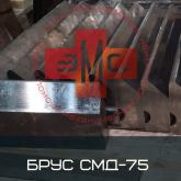 Энергомашснабжение