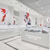 ООО "Интерьрные и технологические решения"