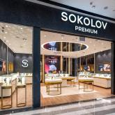 ООО "Интерьрные и технологические решения"