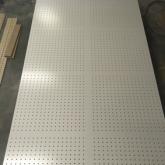 Перфорированная панель