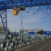 Профкомплект