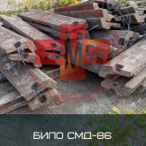 Энергомашснабжение