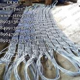 Строп канатный плетенный