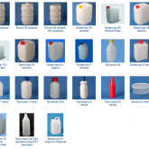 ООО "ПКП Сибпромторг"