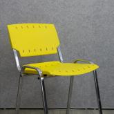 Стул офисный