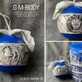 Елочный шар с металлизированным рельефом