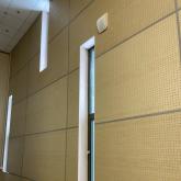 Перфорированные панели для стен