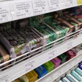 Мыло Салют на полках магазина