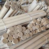 Компания Ваш черенок 