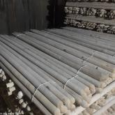 Компания Ваш черенок 