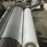 ООО ФОРТИС ПАК