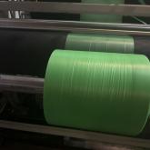 ООО ФОРТИС ПАК