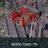 Энергомашснабжение